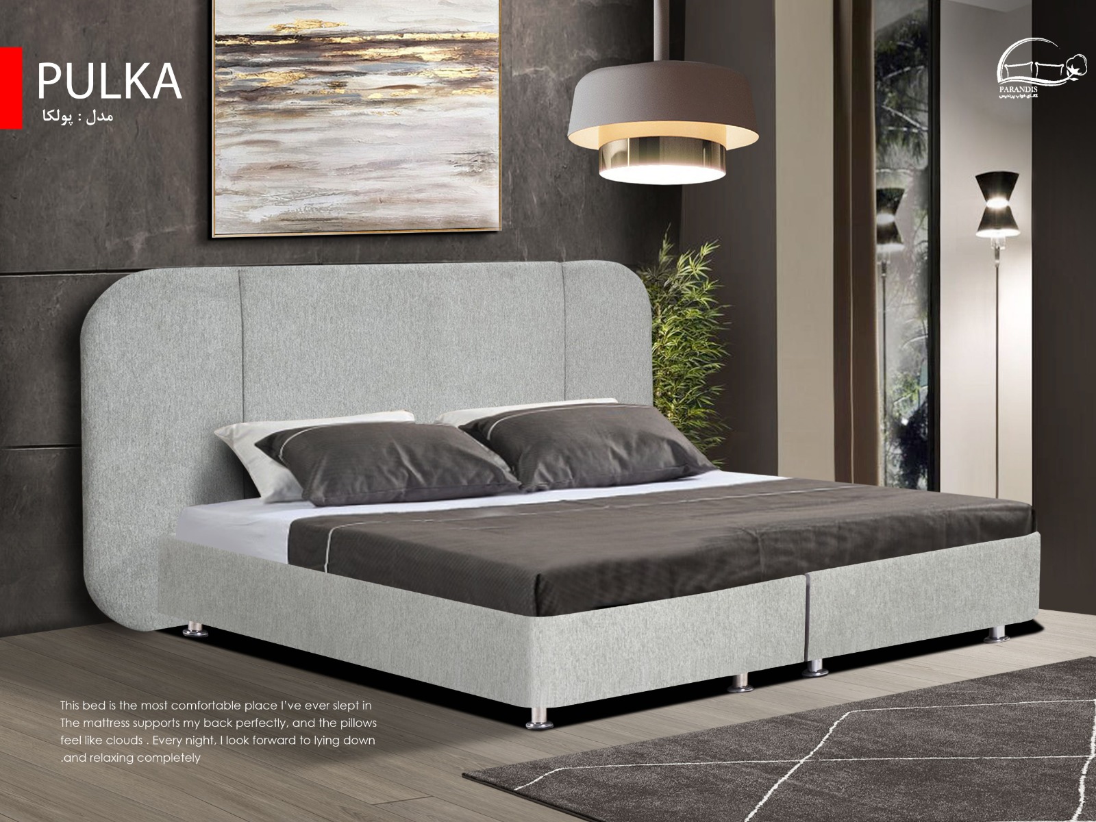 پولکا باکس پولکا - تصویر 1