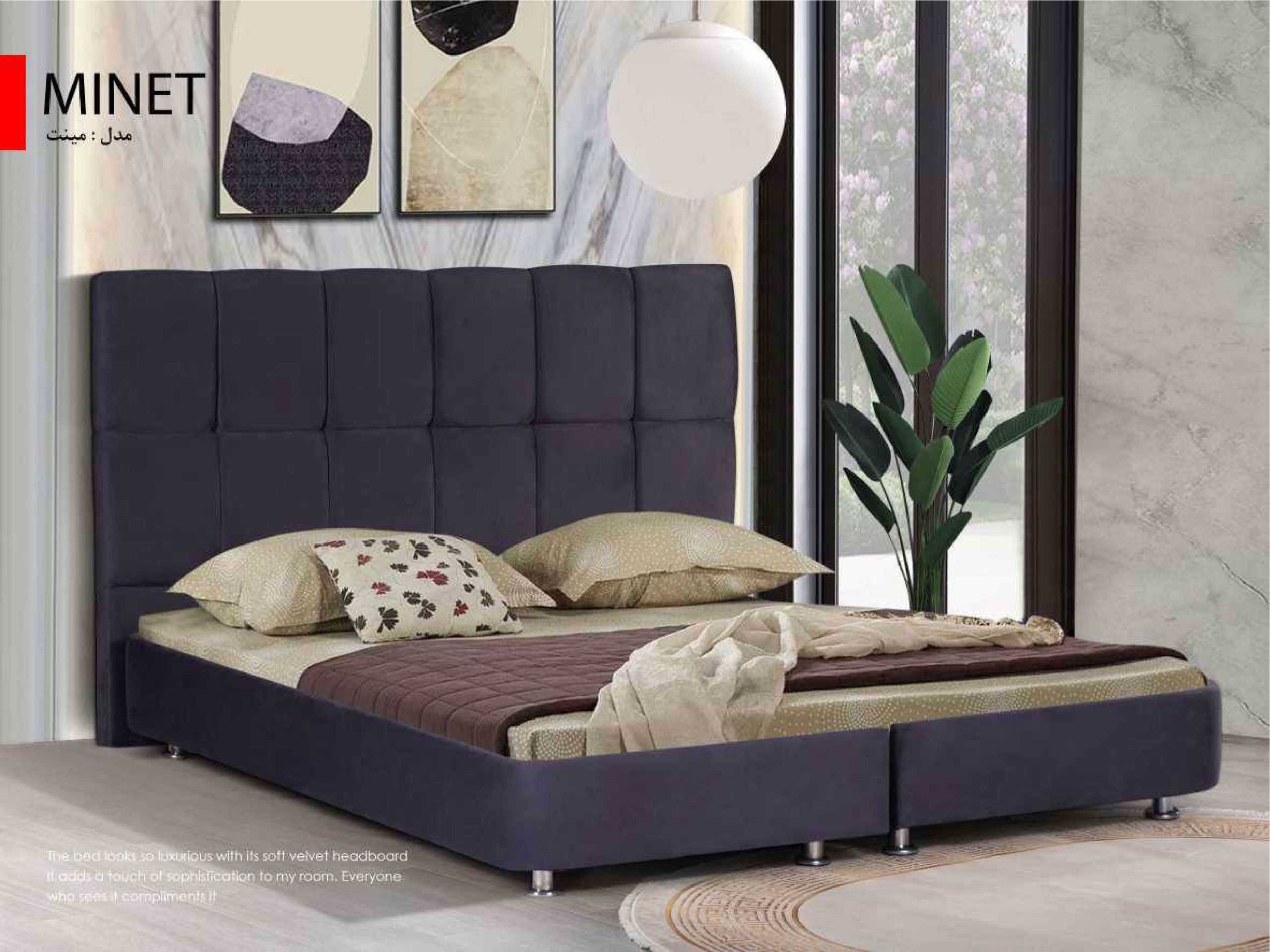 کاتالوگ-تخت-خواب-پرندیس-1404_pages-to-jpg-0018 مینت - تصویر 1